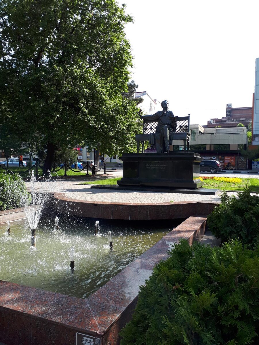 Сквер им.Пушкина