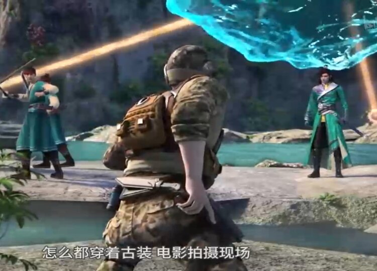 Эпоха дракона 1 серия.