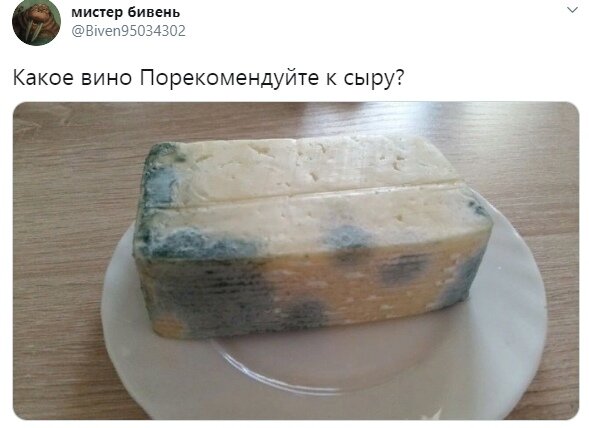 яндекс картинки