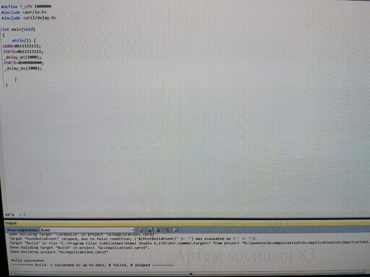 Прошиваю Atmega32 программатором USBasp и пишу код в Atmel Studio для ...