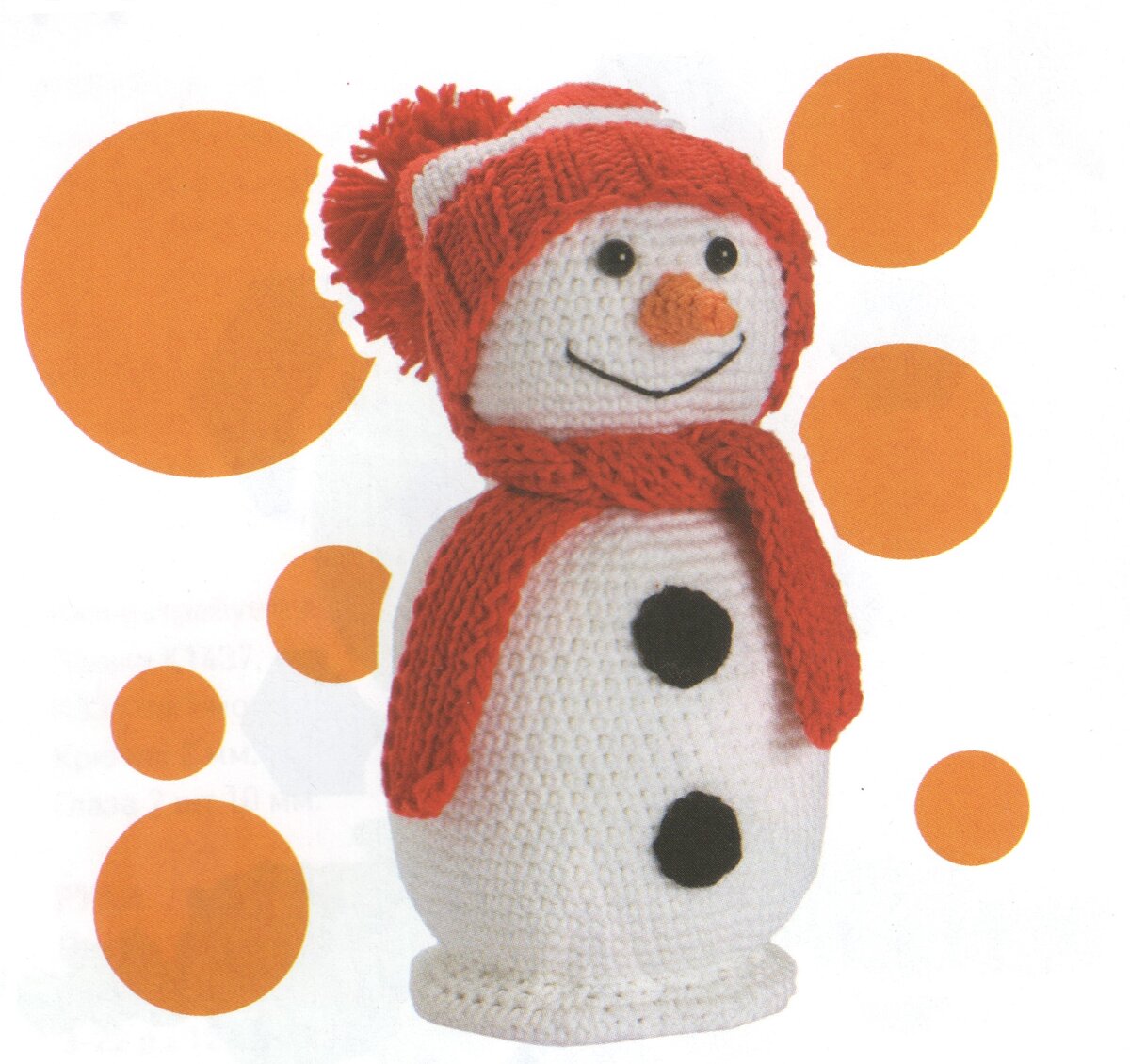 Снеговик-амигуруми. Игрушка к Новому году
