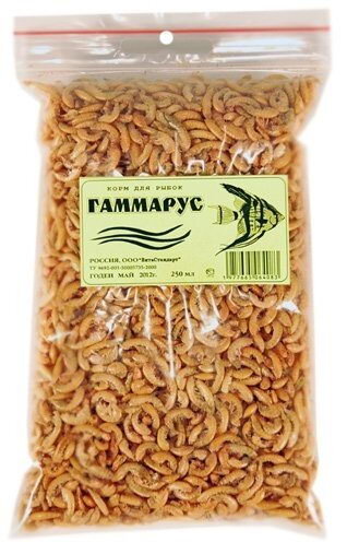 Бокоплав рачок.