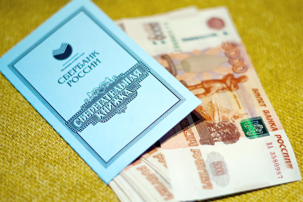 фото из Интернета