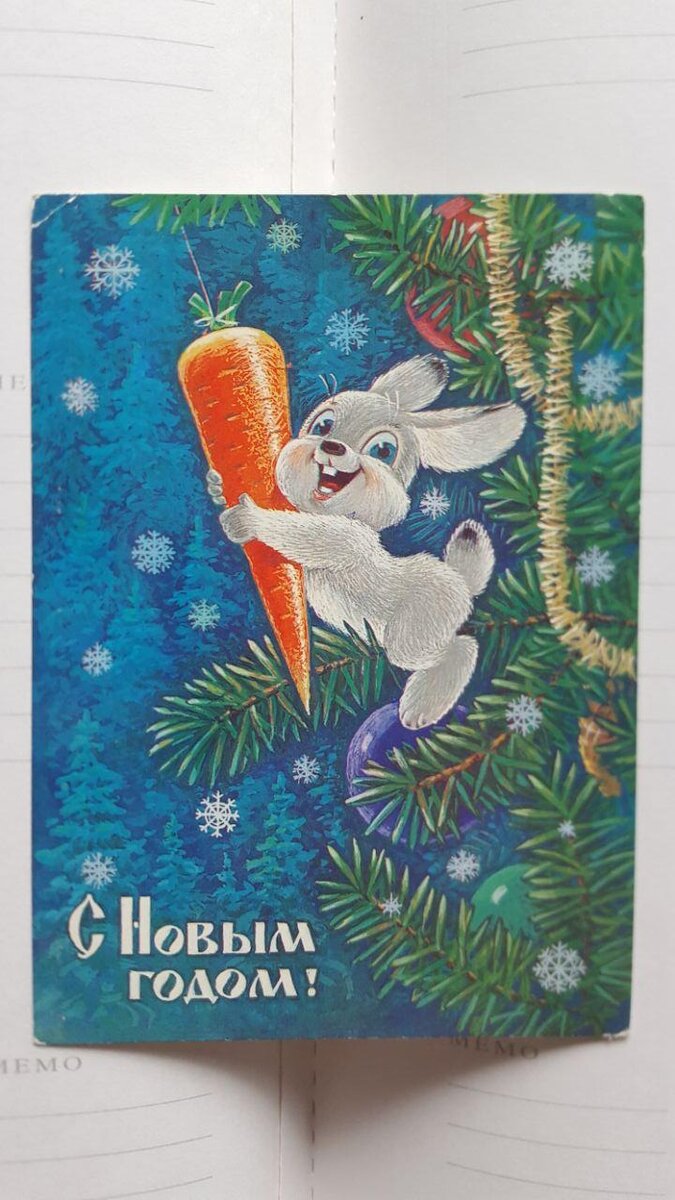 Владимир Зарубин и его сказочный мир открыток (можно листать)