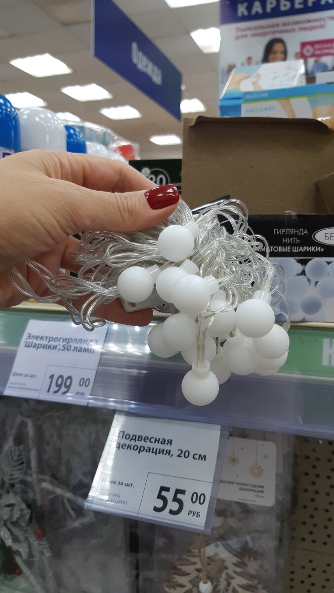 Фото: УСАДЬБУШКА