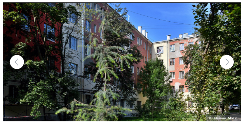 Фото с сайта Mos.ru