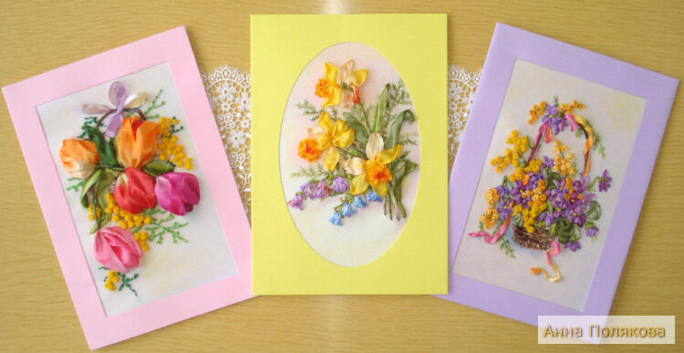 Сюжеты открыток на любой вкус