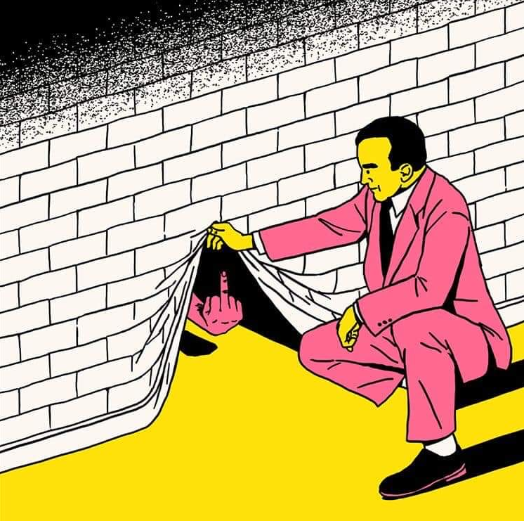 Когда пытаешься посмотреть на мир вне иллюзий