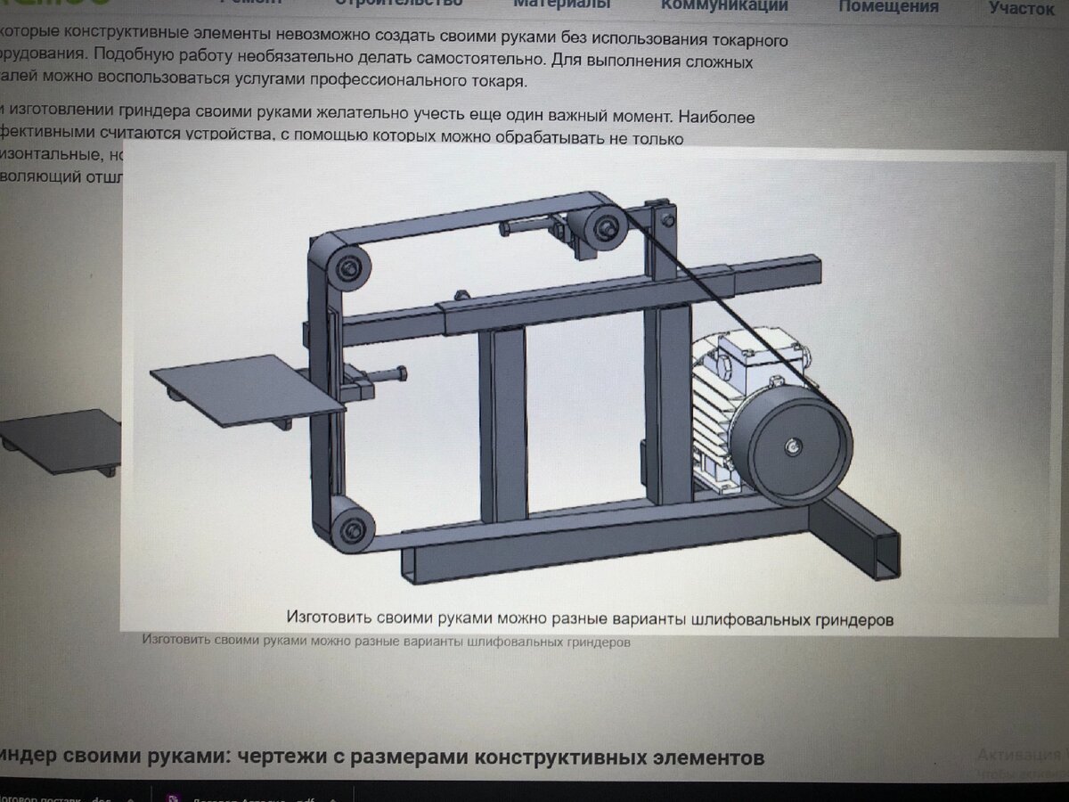 Такой хочу)
