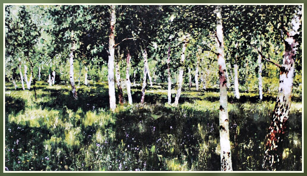 "Берёзовая роща." 1889