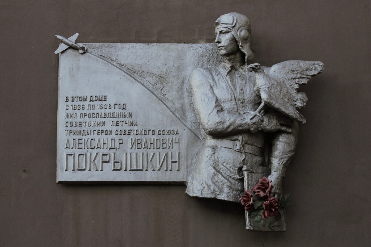 Адрес: ул. Седина 2 / Постовая 59