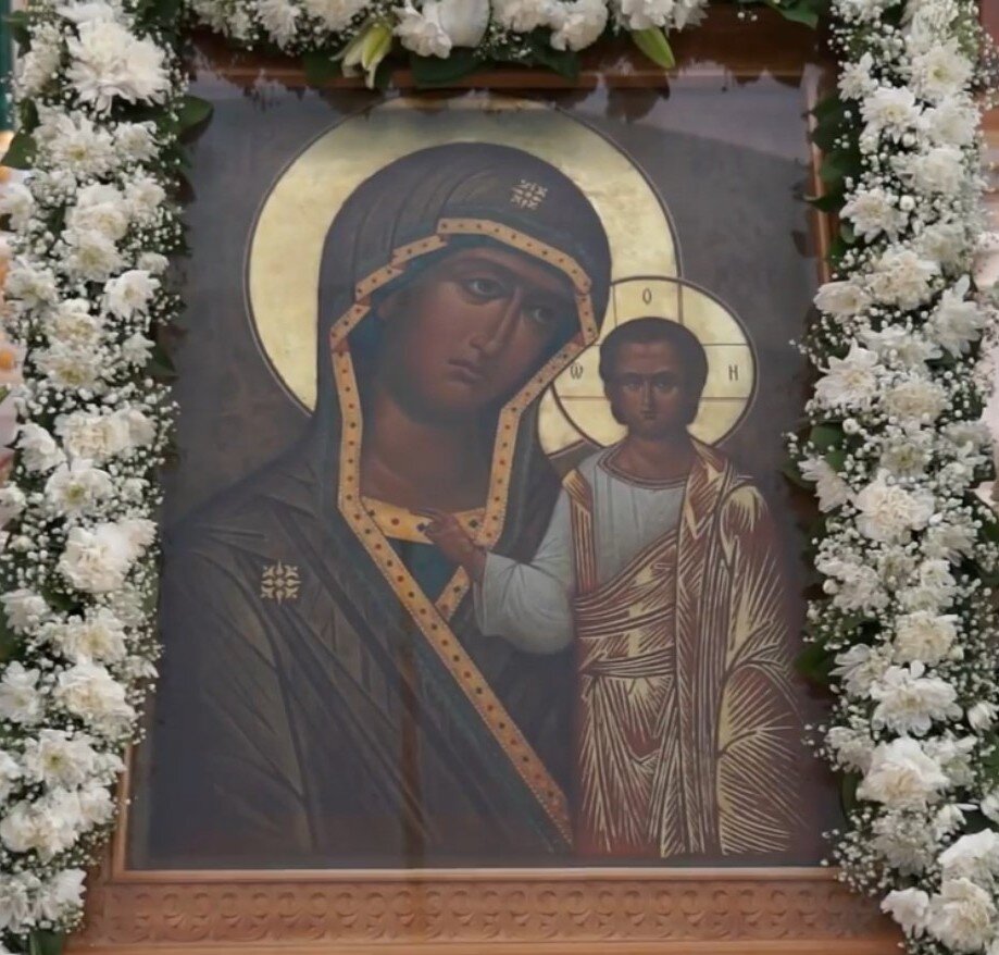 Икона Божьей Матери «Казанская»
