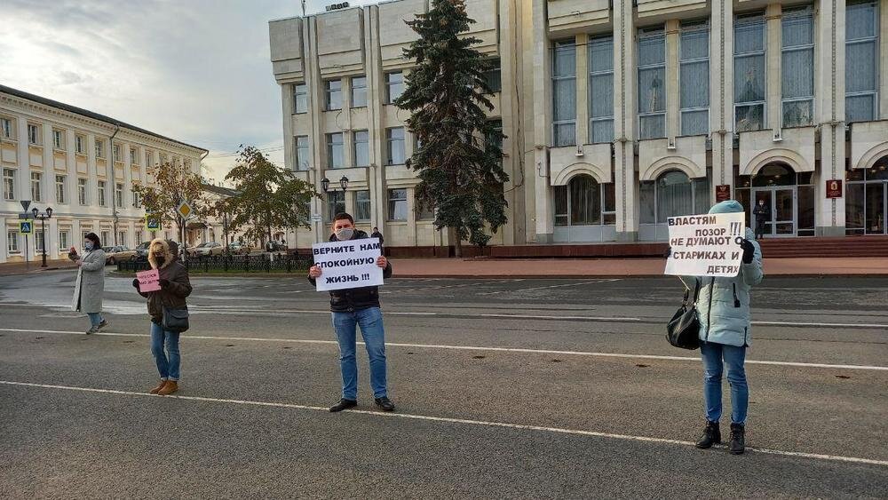 Пикет в Ярославле