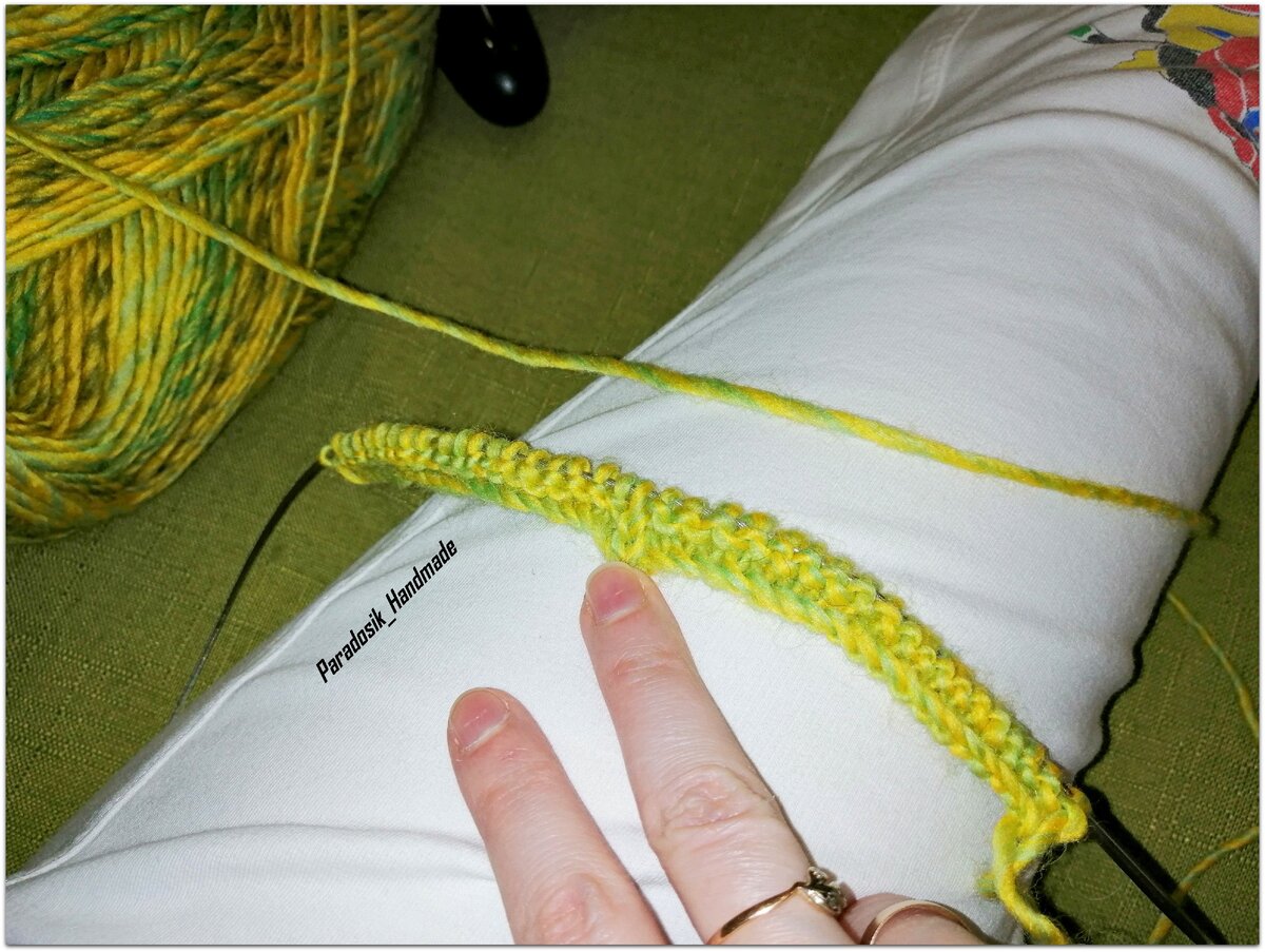 Начала первый квадрат