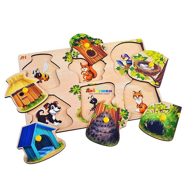 Рамка-вкладыш “Кто где живет?”