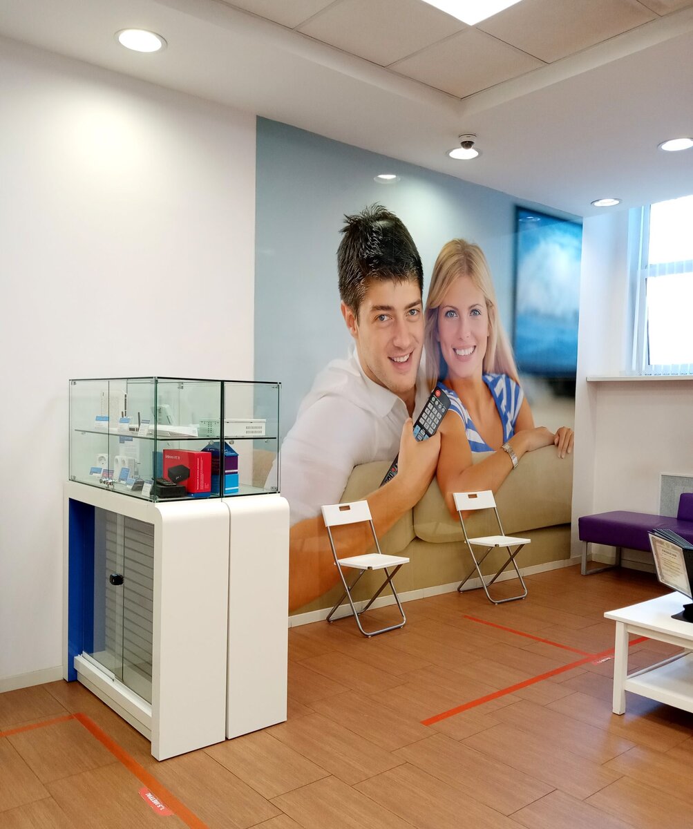 В нашем медведковском офисе. Снято собственноручно.