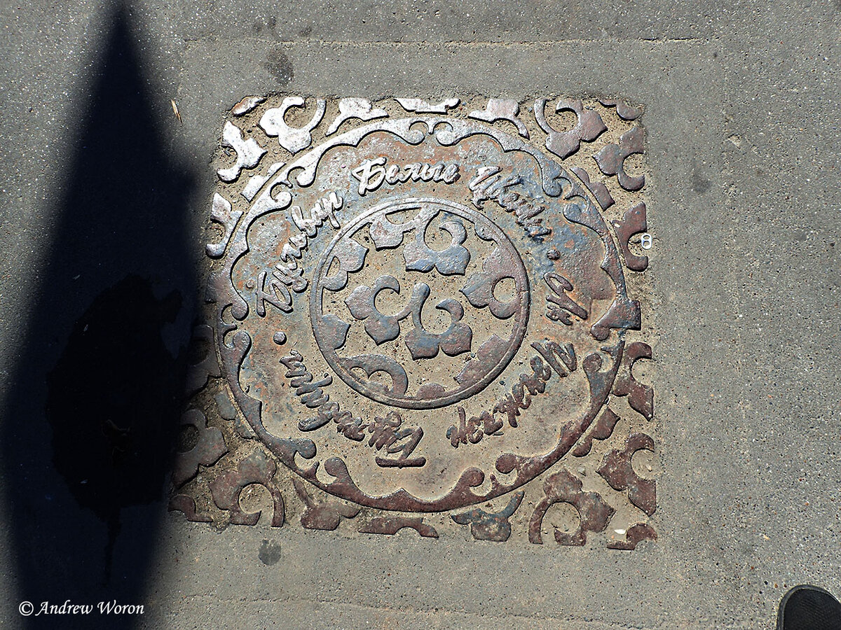 Стальная плита в мостовой