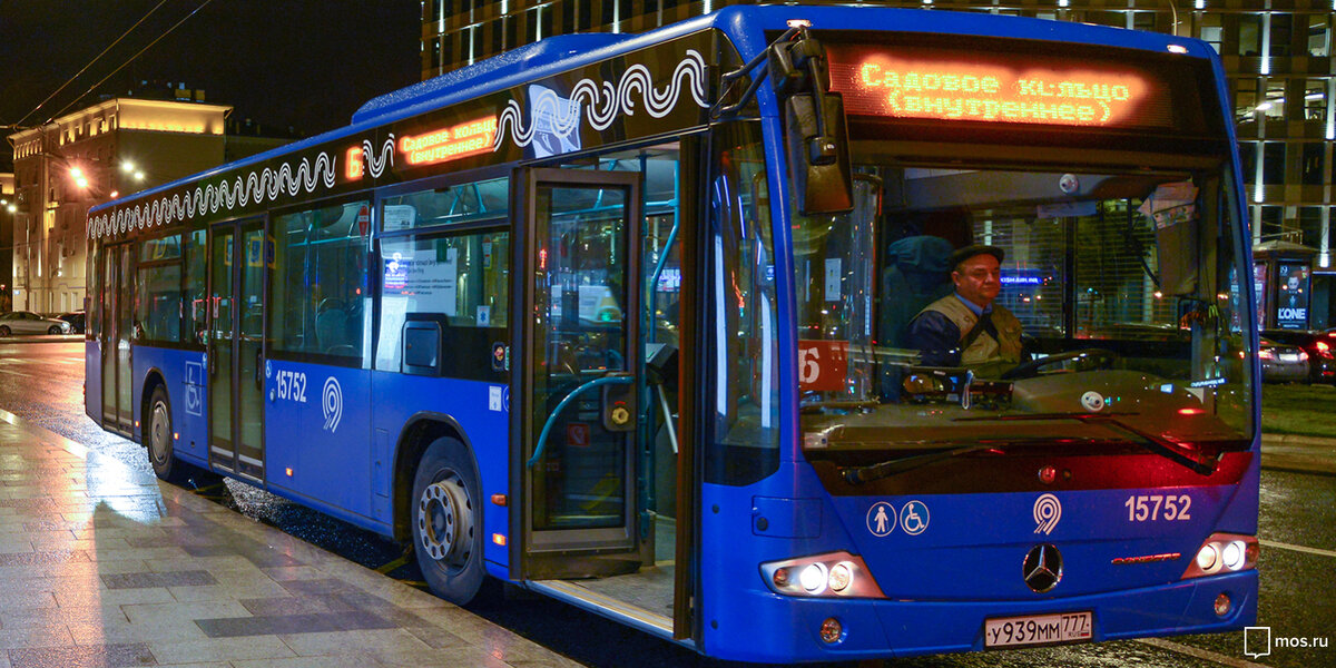 Автор: Mos.ru, CC BY 4.0, https://commons.wikimedia.org/w/index.php?curid=65232844