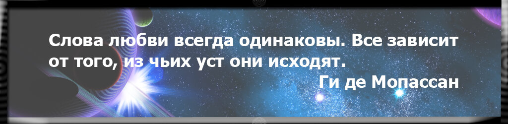 Канал яндекс-дзен: Записки разведённого человека. Умные мысли