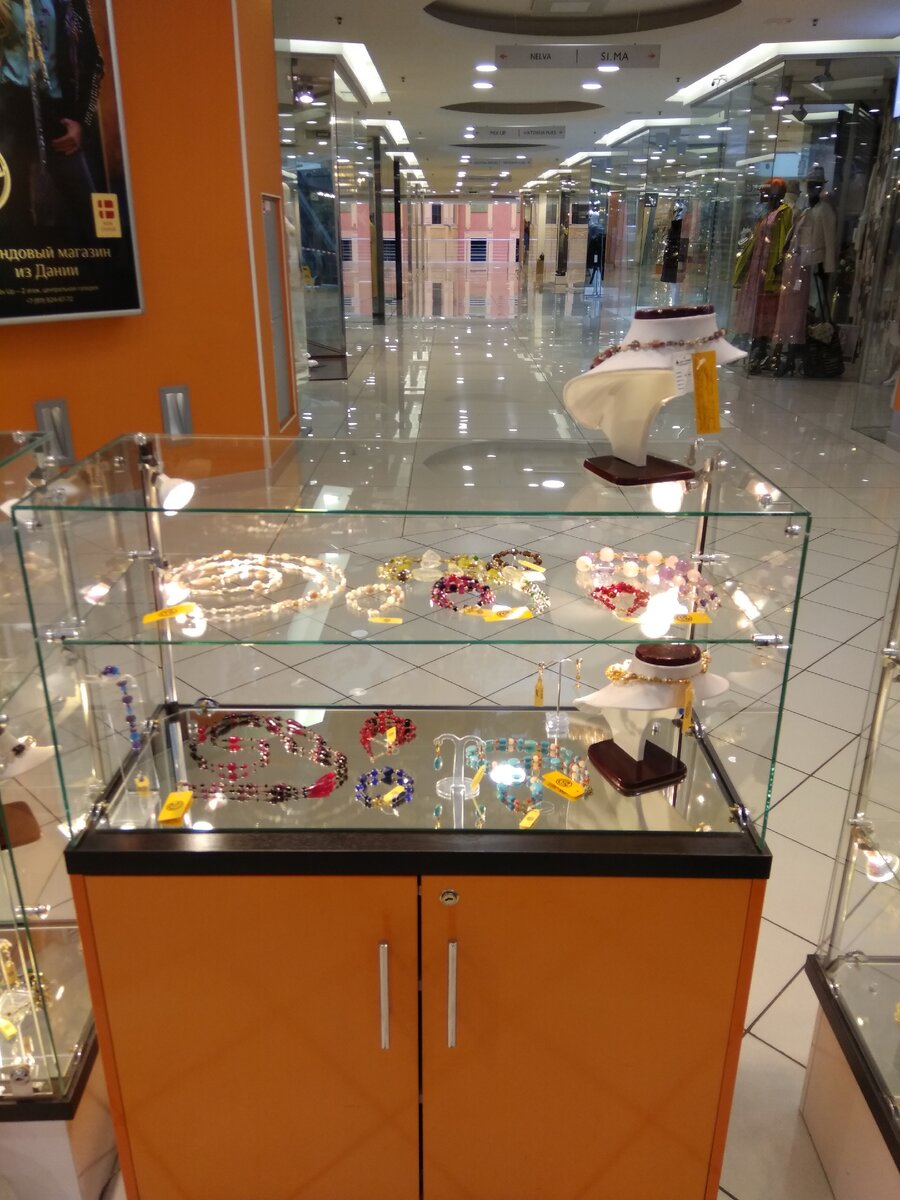 Так пусто весь день