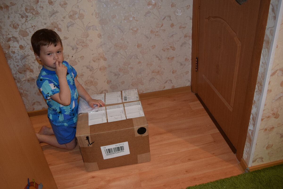 Интересно, а что тут приехало? 