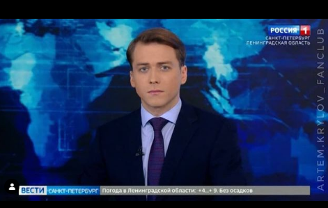 Фото со страницы фан клуба Артема Крылова в инстаграм