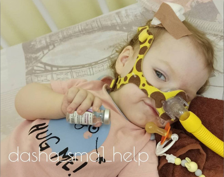 Даша Шепетовская