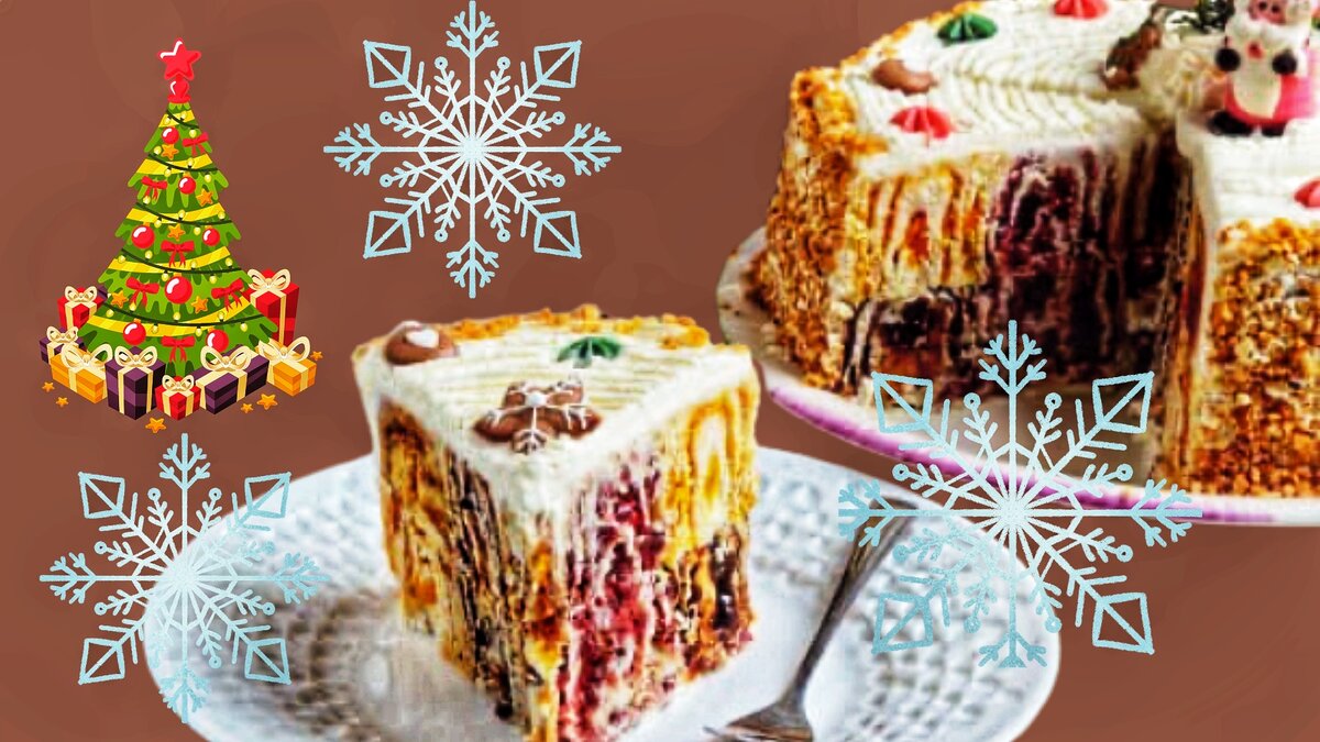 Новогодний тортик