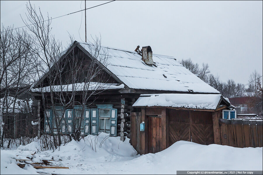 Промышленно-строительный концерн 