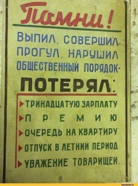 Фото: onli-vk.ru