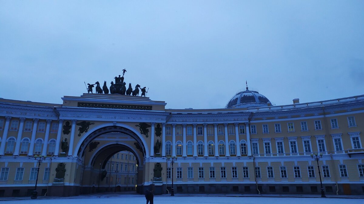 Февраль. Санкт-Петербург