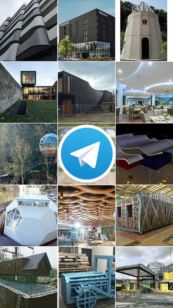 Примеры объектов из нашего канала  Телеграм