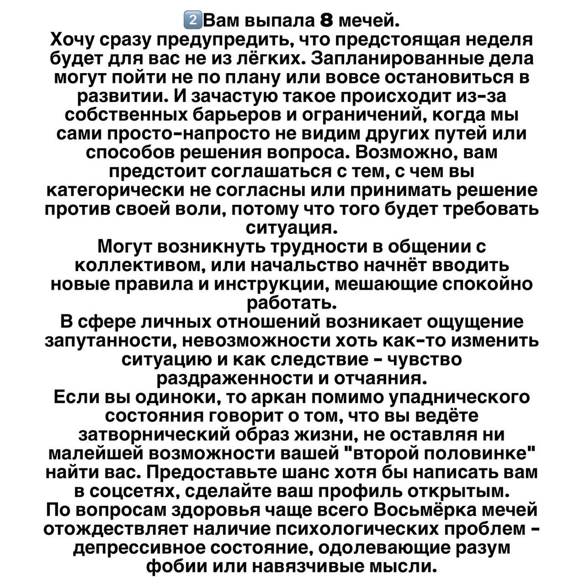 -2-2