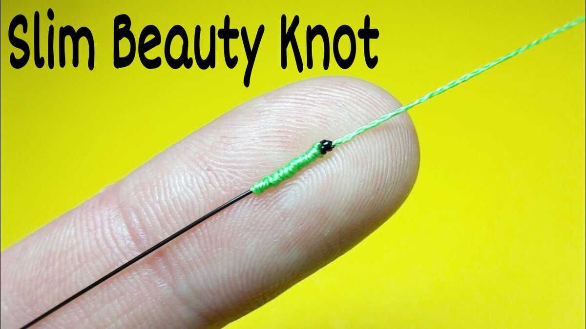 Как связать леску между собой. Соединительный узел Slim Beauty Knot