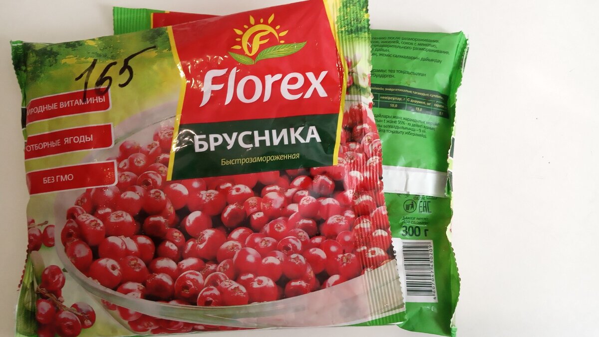 Брусничный соус из икеа