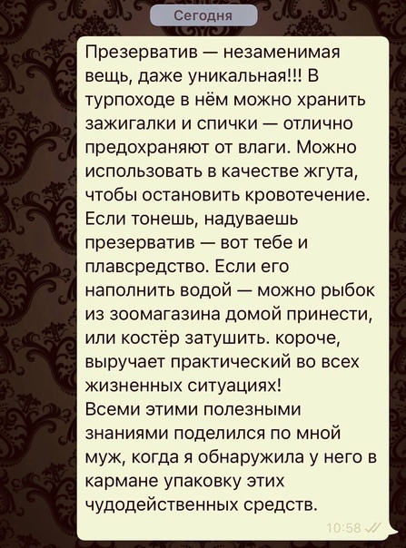 _____________________________________________________________________________________________________________ 