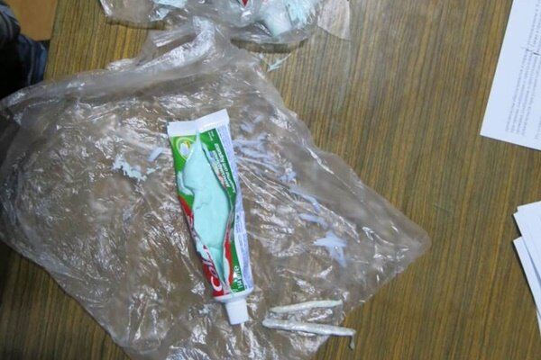 Посылка, фото ГУФСИН по РО