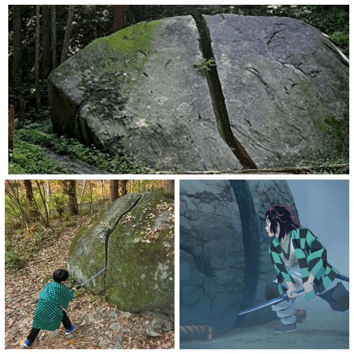 Странный мальчик... Ладно, не будем о нем. Просто местный Танджтиро