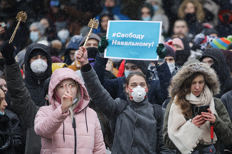 Фото: "БИЗНЕС Online"