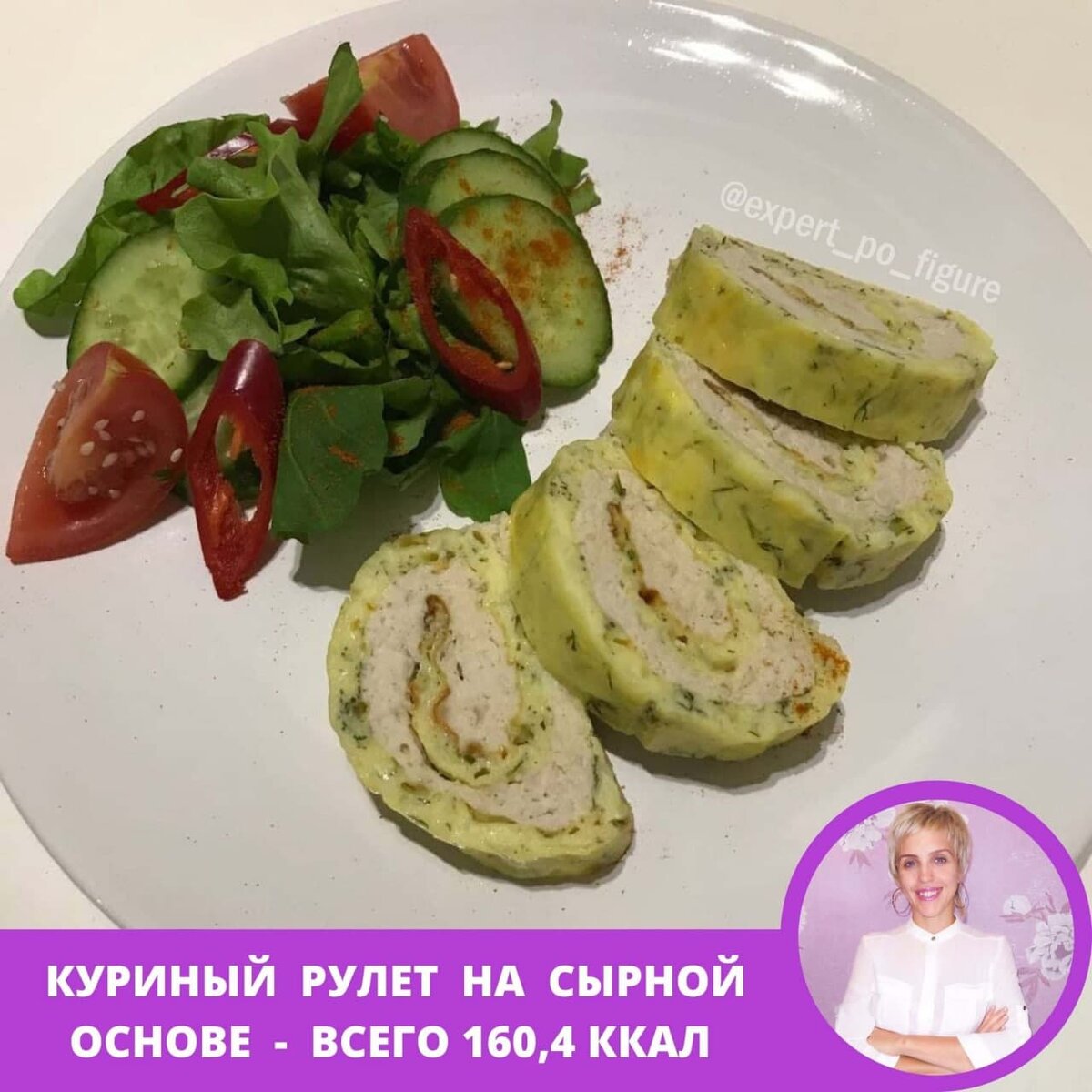 Листайте карусель