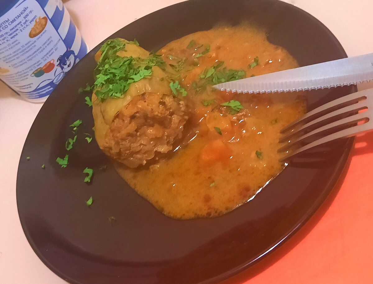 Фаршированный перец 