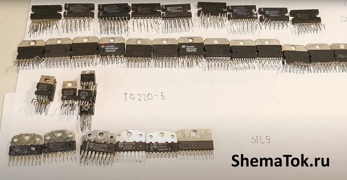 Микросхемы серии TDA