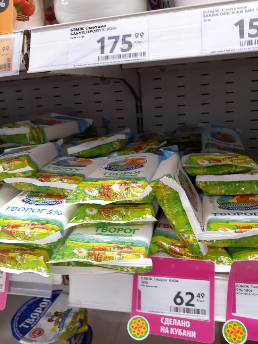 Такой бардак оставлять нельзя 