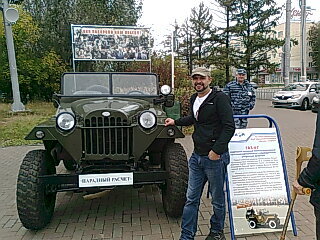 Мой муж. Фото автора.