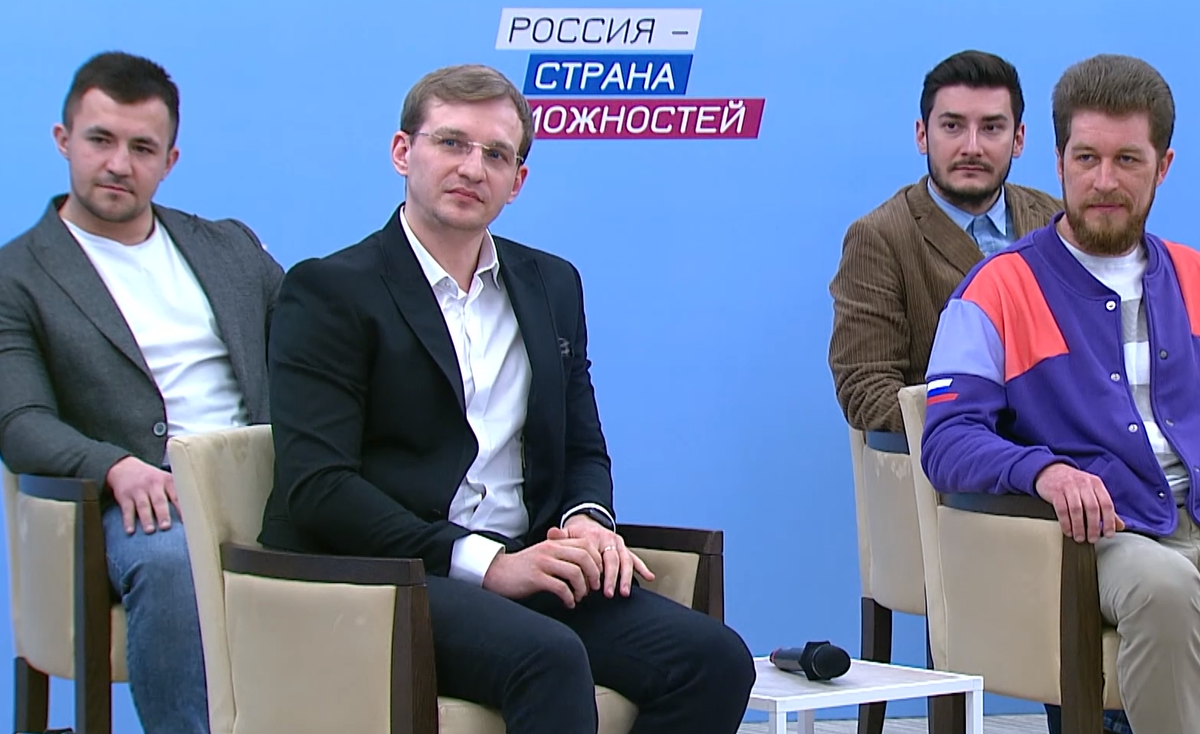во время вчерашней встречи с Путиным