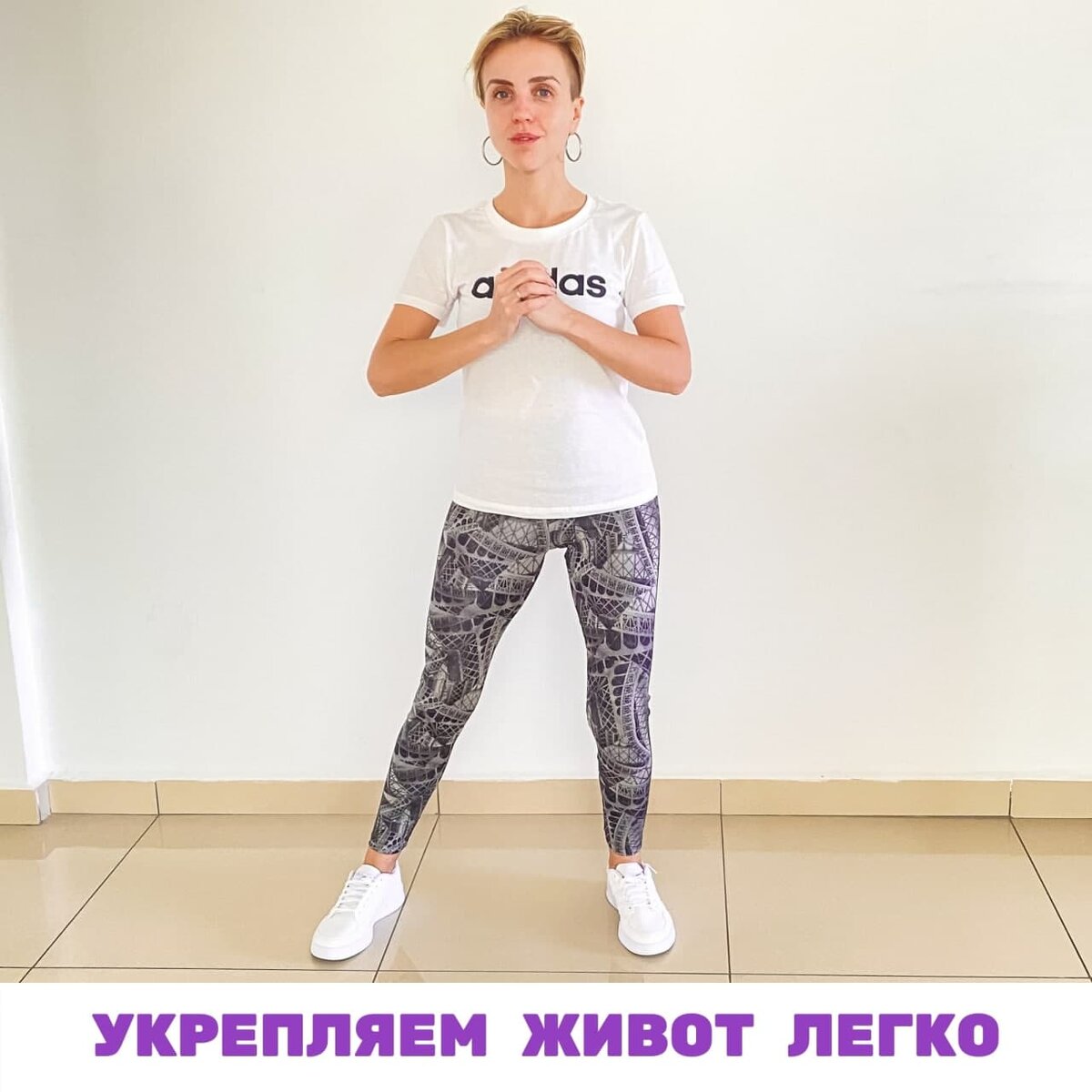 Листайте карусель