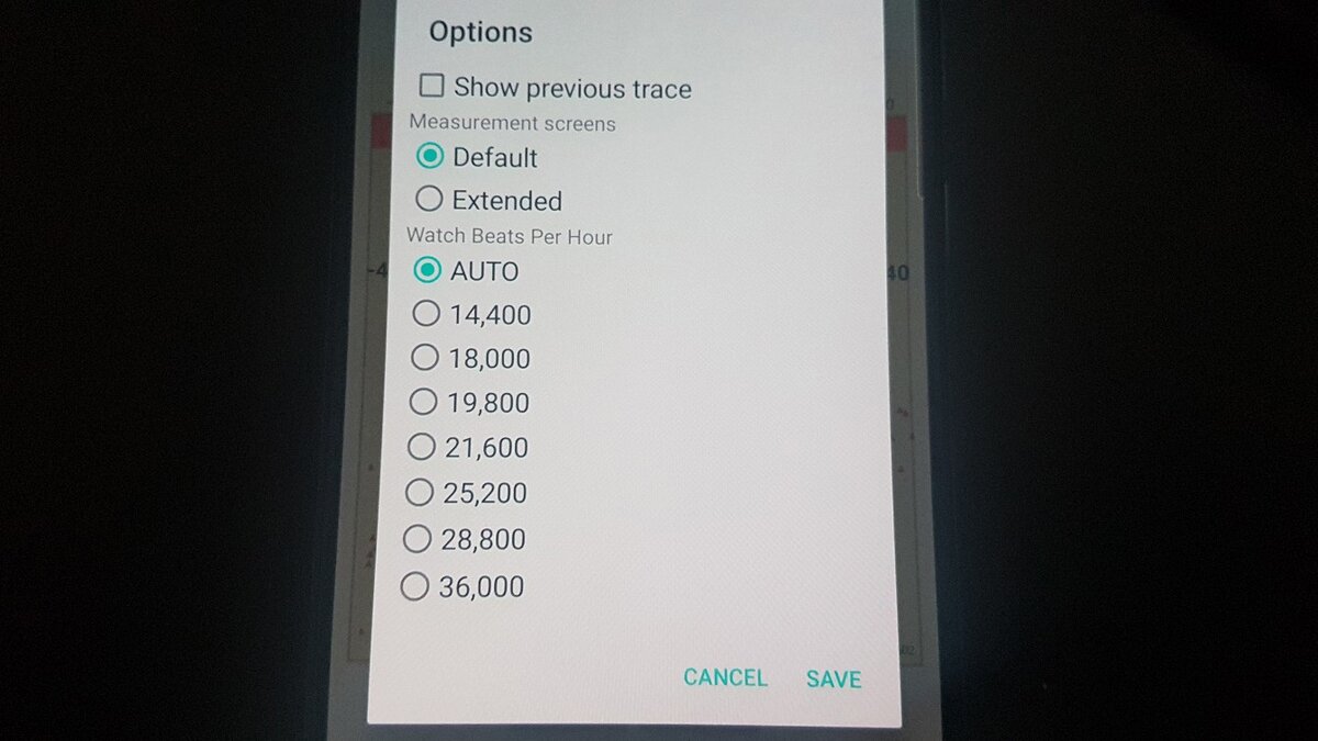 Как выбрать частоту полуколебаний в приложении - доступно множество вариантов и режим "Авто"