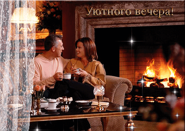 фото из свободных источников