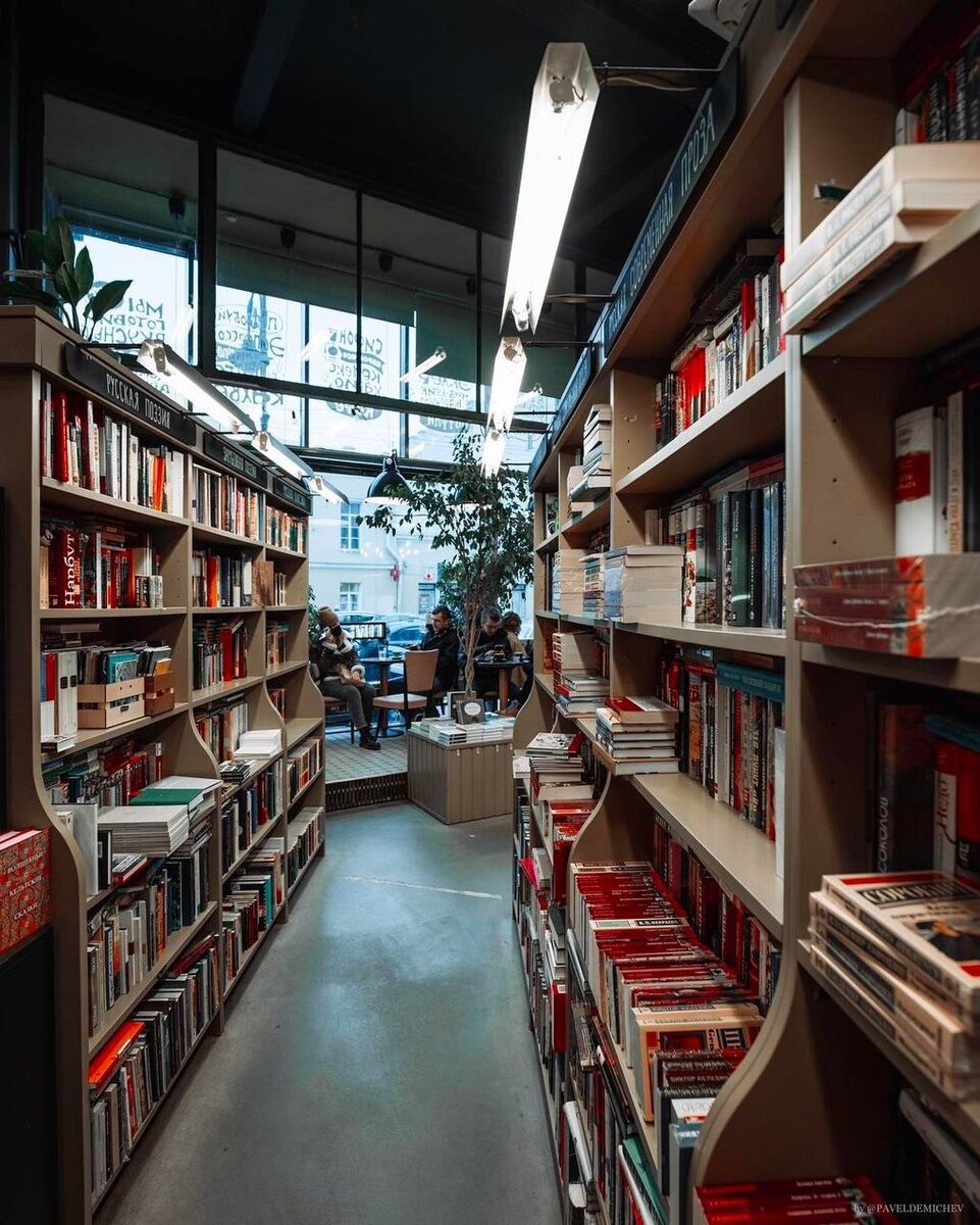 книжный магазин в санкт петербурге