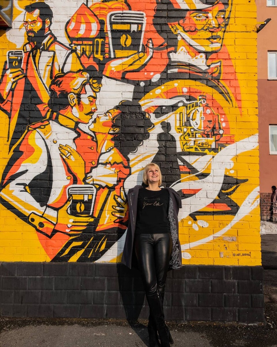 Фото автора